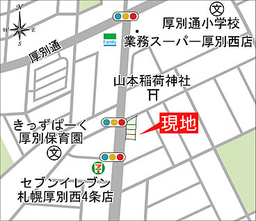 交通図
