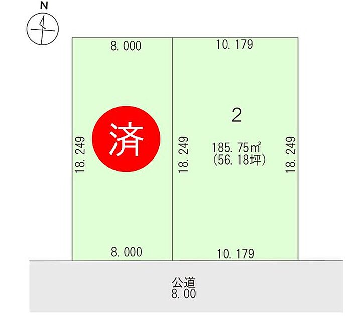 案内図