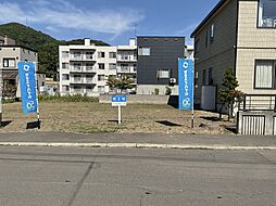 じょうてつバス「真駒内本町」停まで 徒歩8分 バス乗車10分、地下鉄南北線「真駒内」駅