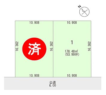 案内図