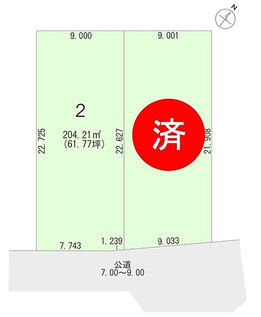 交通図