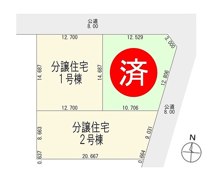 案内図