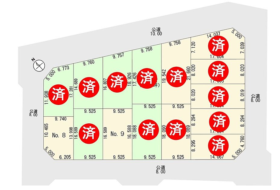 交通図