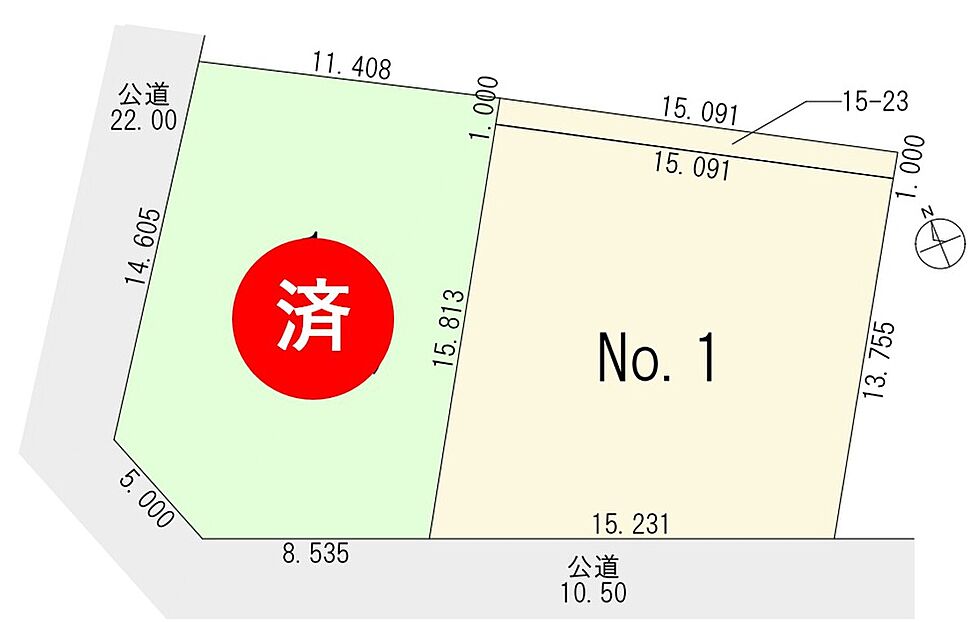 交通図