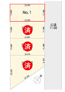 案内図