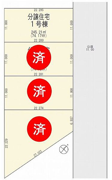 案内図