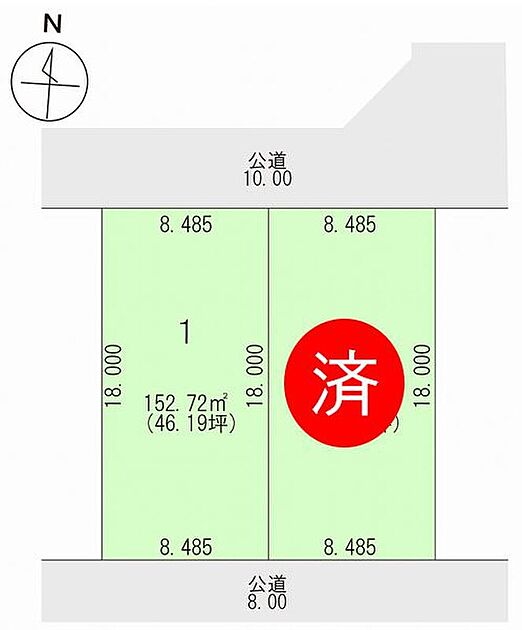 案内図