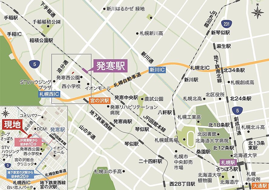 案内図
