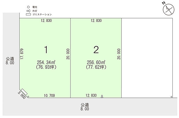 北星中学校まで徒歩5分(2025年4月撮影)