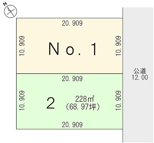 案内図