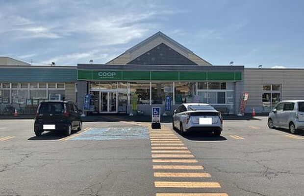 コープさっぽろ桔梗店