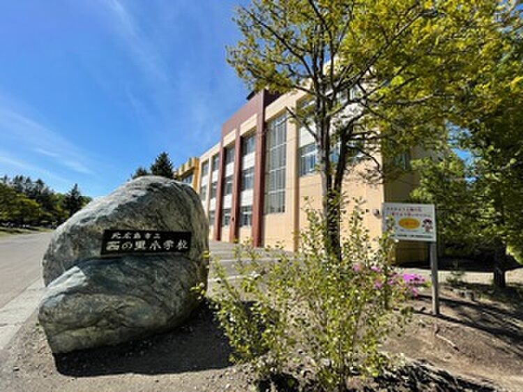 ホームズ セキスイハイム 平岡2条分譲住宅 札幌市清田 区 札幌市営東豊線 福住 駅からバス乗車16分 中央バス 平岡３条２丁目 停下車徒歩3分 約240ｍ の新築一戸建て