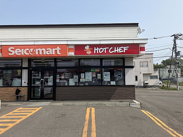 セイコーマート恵庭和光店
