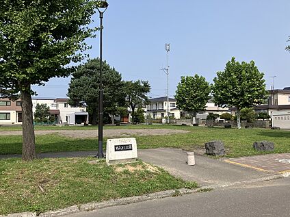 すみよし公園 徒歩5分