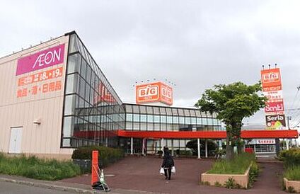 ザ・ビッグ元町店 徒歩5分