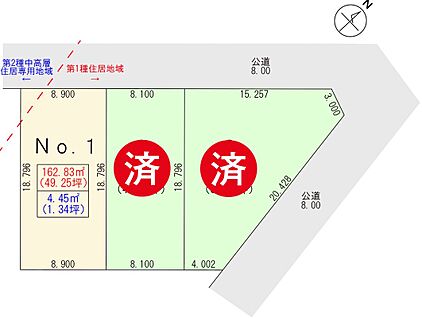 区画図
