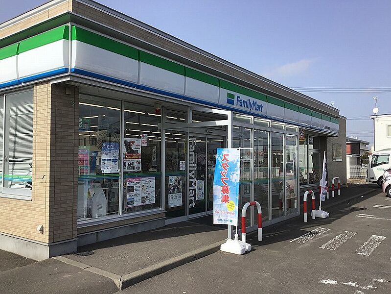 【買い物】ファミリーマート登別桜木町店