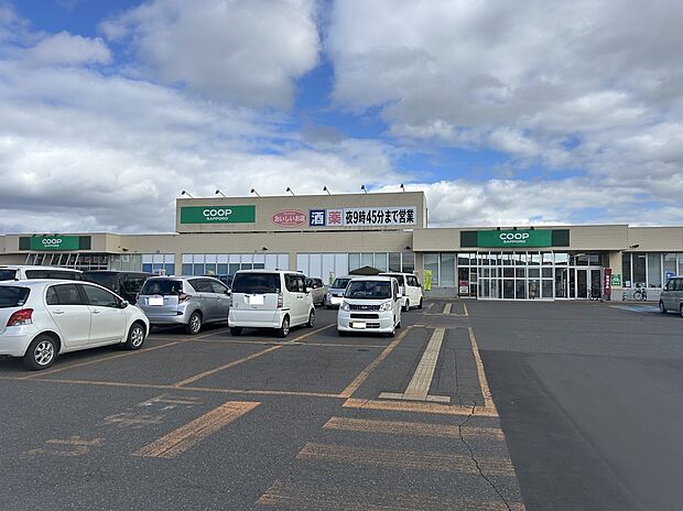 コープさっぽろ みわ店
