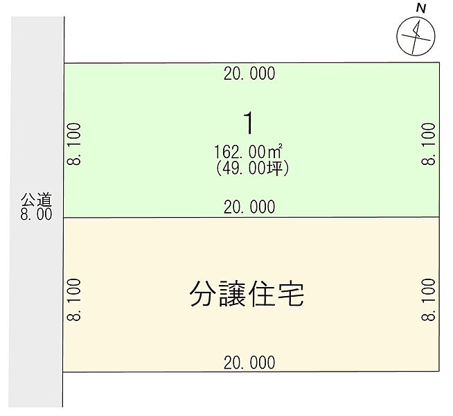 区画図