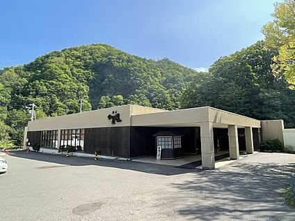 小金湯温泉 湯元 小金湯 車10分(約6.3km)