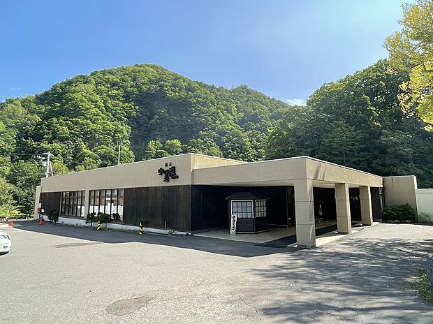 小金湯温泉 湯元 小金湯