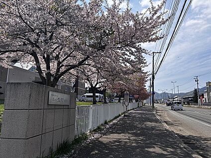じょうてつバス「藤野3条11丁目」停(簾舞方面行) 徒歩2分