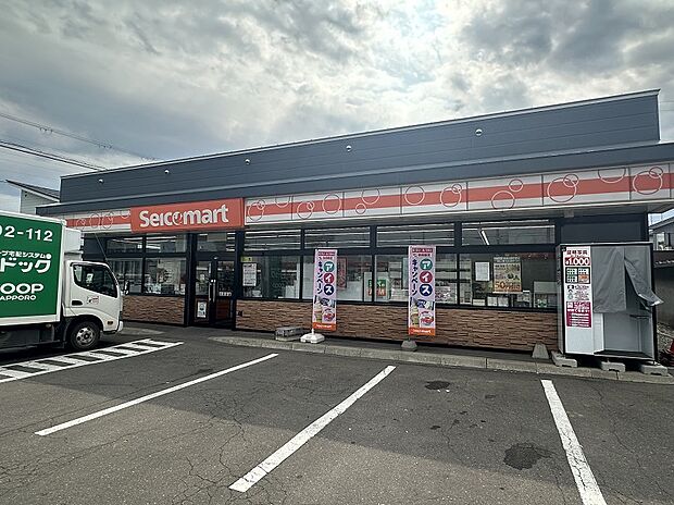 セイコーマート帯広大空店