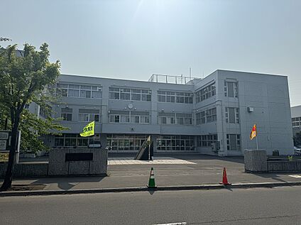 厚別通小学校 徒歩5分