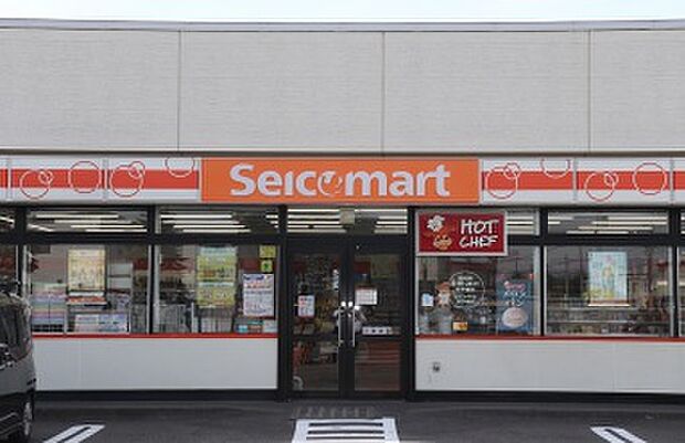 セイコーマート苫小牧春日店