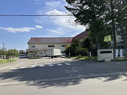 札内北小学校 徒歩9分