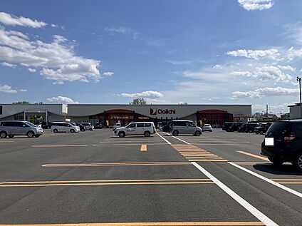 ダイイチ札内店 徒歩9分
