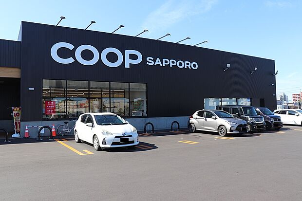コープさっぽろ野幌店