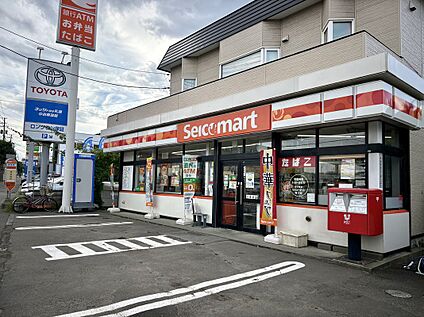 セイコーマートあづま店 徒歩1分