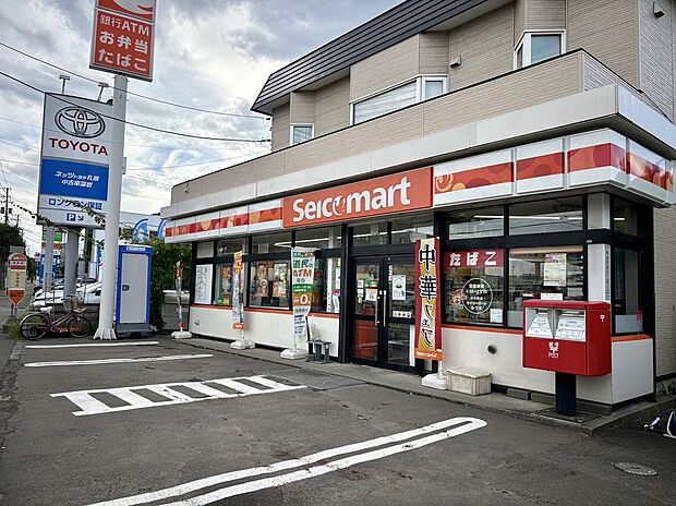 セイコーマートあづま店