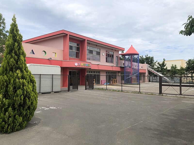 【学校】札幌北陽保育園（2023年6月撮影）