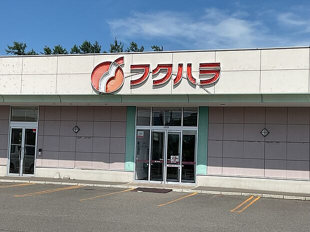 フクハラ若草店