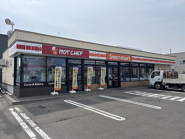 セイコーマート篠路7条店