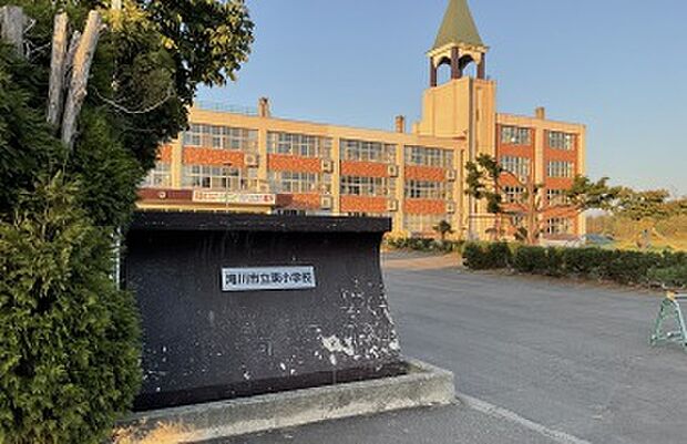 東小学校