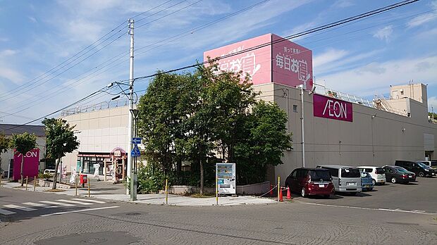 イオン根室店
