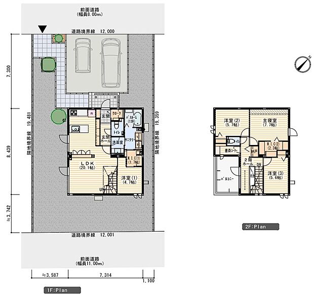 【4LDK+S】※建物面積にポーチ部分:3.27m2含む
※プラン図は図面を基に描いておりますので、実際と多少異なる場合があります。※外構は価格に含まれます。冷蔵庫・洗濯機・車は価格に含まれません。