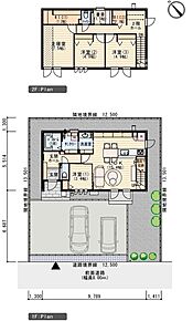 ※プラン図は図面を基に描いておりますので実際と多少異なる場合があります。 家具・小物・外構は価格に含まれます。洗濯機・冷蔵庫・車は価格に含まれません。 