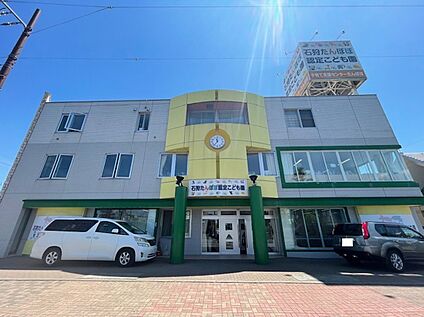 石狩たんぽぽ認定こども園 徒歩6分