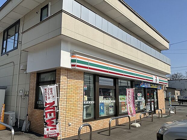 セブンイレブン旭川永山21丁目店