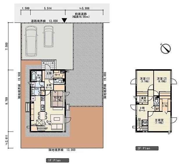 北見市の新築一戸建て 一軒家 建売 分譲住宅の購入 物件情報 北海道 スマイティ