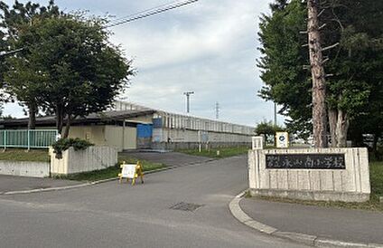 永山南小学校 徒歩9分