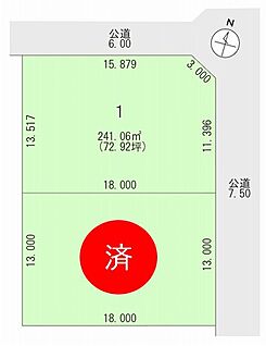 区画図