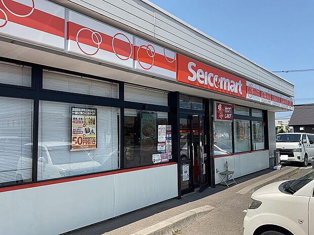 セイコーマート音更木野東店