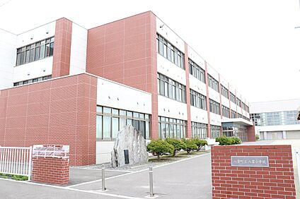 八雲小学校 徒歩10分