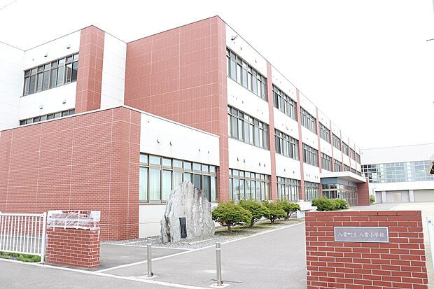 八雲小学校