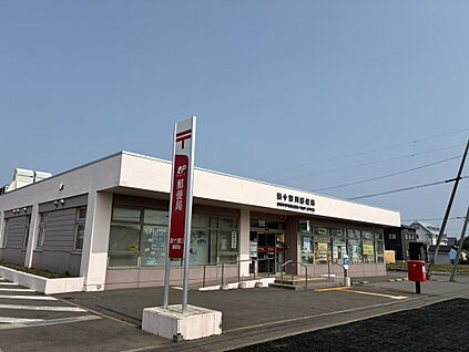 新十津川郵便局 徒歩8分